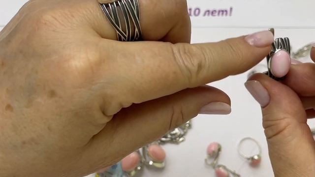 КОЖА АНГЕЛА = КОРАЛЛ РОЗОВЫЙ! Компаньоны!!! Браслет+кольцо+серьги. Серебро Цены? смотреть онлайн