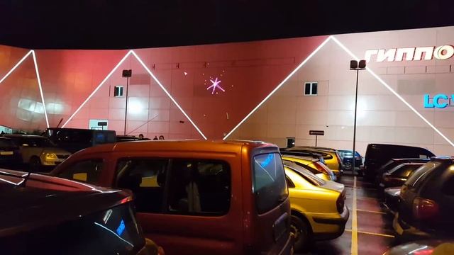 Графическое лазерное шоу. Проекция логотипов и рекламы на здания смотреть онлайн