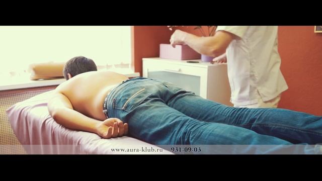 Услуги невролога смотреть онлайн