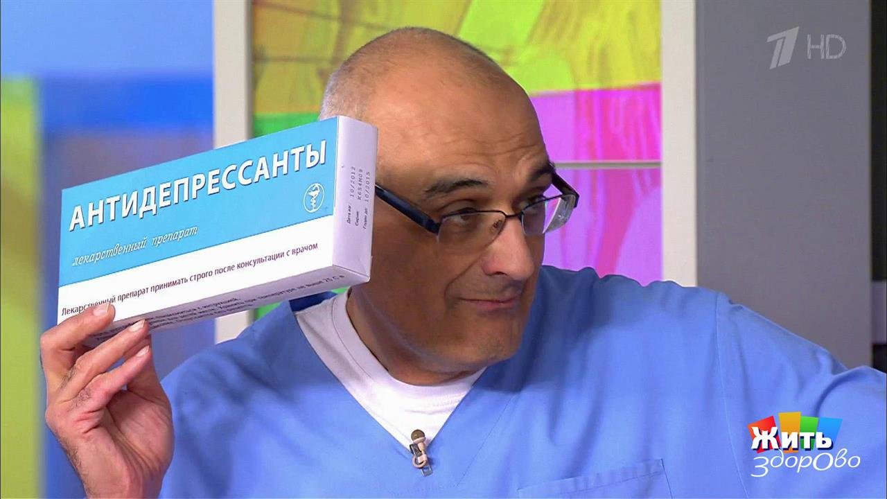 Неприятные симптомы менопаузы. Жить здорово! Фрагмент выпуска от 23.01.2017