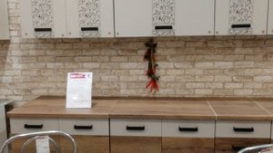 Столы, кухни, стулья