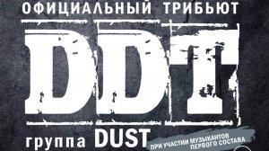 Мальчики мажоры