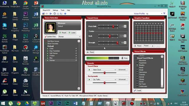 Как сделать голос как у Сахара SAH4R SHOW смотреть онлайн