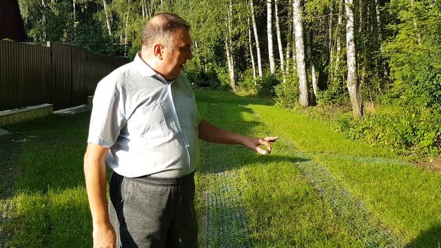 Газонные решетки год эксплуатации смотреть онлайн