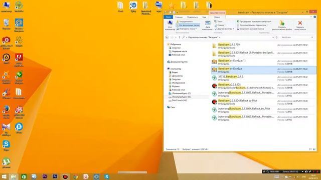 моя проблема windows 8.1 что за rar смотреть онлайн
