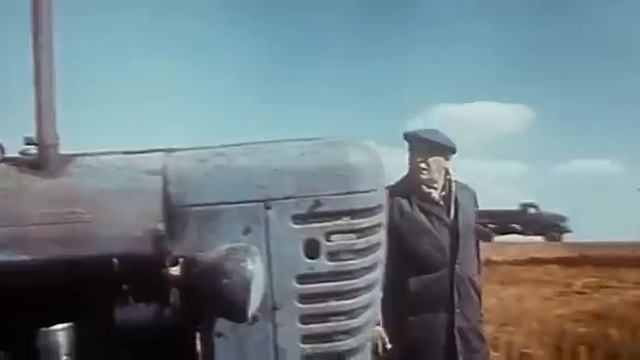 Русское поле 1971 г