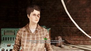 Fallout 4 Кюри, романтические отношения. (Curie, Romance)