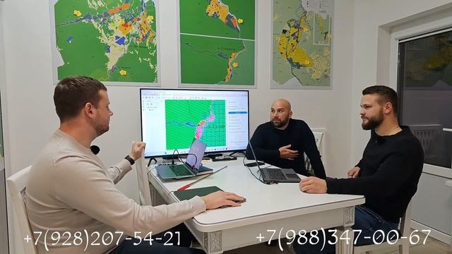 ПОКУПКА земельного УЧАСТКА в Адыгее. РИСКИ, нюансы, подводные камни. ВОПРОСЫ и ответы.