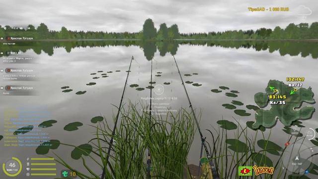 ◦ level ◦ Русская рыбалка 4 ! ◦ смотреть онлайн