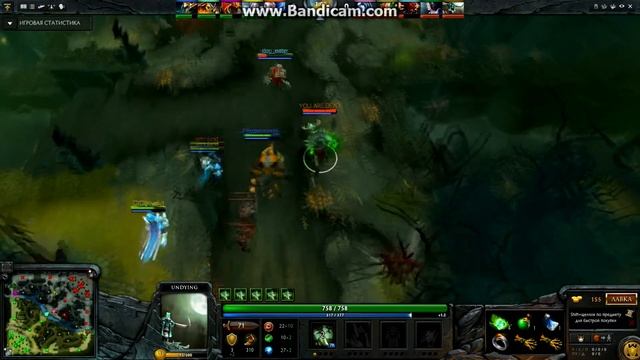 Как правильно сделать фб DOTA 2 смотреть онлайн