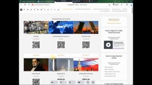 О проекте Langteach-online: возможности и сотрудничество