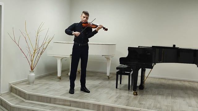 П. Роде Каприс № 2 смотреть онлайн