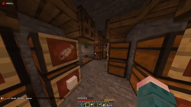 СТРИМ | МЕТРО В АДУ | MineUnion | Майнкрафт Выживание 1.18.1
