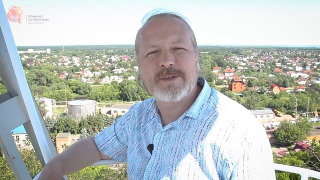 Проект "Написано в Курске". Стихотворение Владимира Косогова. смотреть онлайн