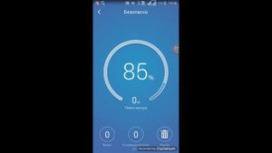Как поставить пароль на Любое Приложение В телефоне // Android