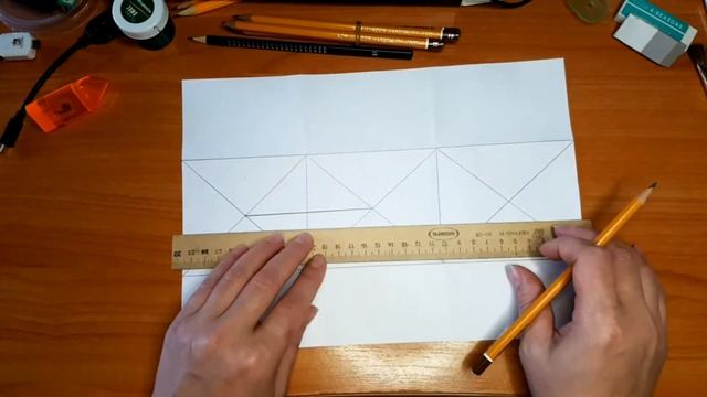 геометрический орнамент