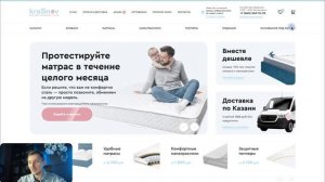 Как создать интернет-магазин на WordPress woocommerce. Этапы. Кейс [2024]Как создать интернет-магази