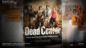 Как установить моды на Left4Dead2