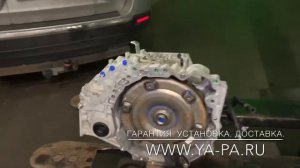 Купить АКПП U660E из Японии с гарантией, доставка