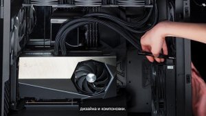 Все, что нужно знать о RTX 4090 SUPRIM LIQUID - Часть 1. Установка в корпус MEG PROSPECT 700R | MSI