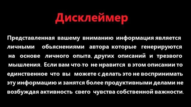 УМ\ОСОЗНАНИЕ И ВНИМАНИЕ\ВИДЫ ВИДЕНИЯ смотреть онлайн