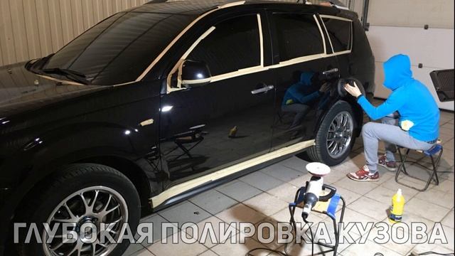 Внешний стайлинг Mitsubishi Outlander XL за 1,5 года смотреть онлайн