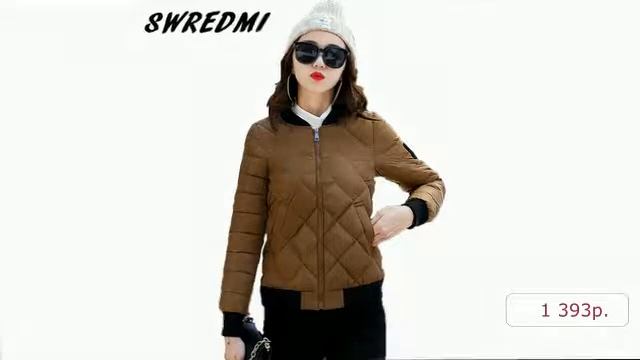 Верхняя одежда с Aliexpress - Swredmi весна-осень тонкая стеганая куртка смотреть онлайн