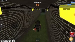 Играю в мм2 с подружками! Murder Mystery 2