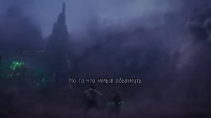 💫Сильвия дочь лапландского колдуна.💫