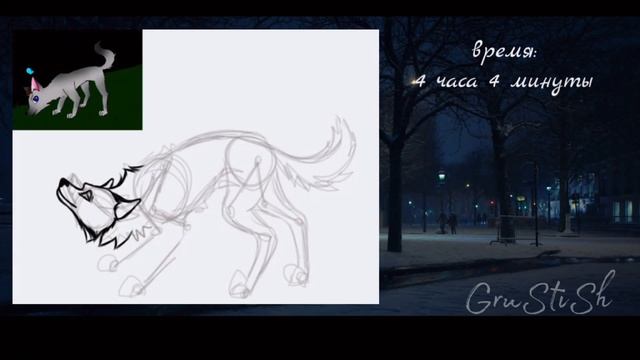 ?перерисовываю старые рисунки || {прогресс/регресс}?|| wildcraft смотреть онлайн