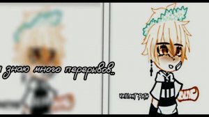 ♥︎~//реакция лига святых на лололошку//~♥︎