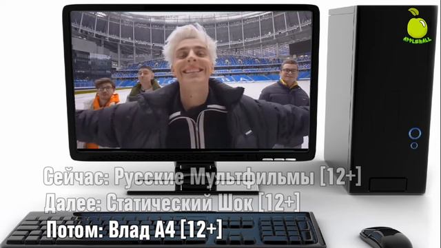 Моя версия 2 заставок "Сейчас Далее Потом" (2х2 01.09.14 - 31.03.15) [11] смотреть онлайн