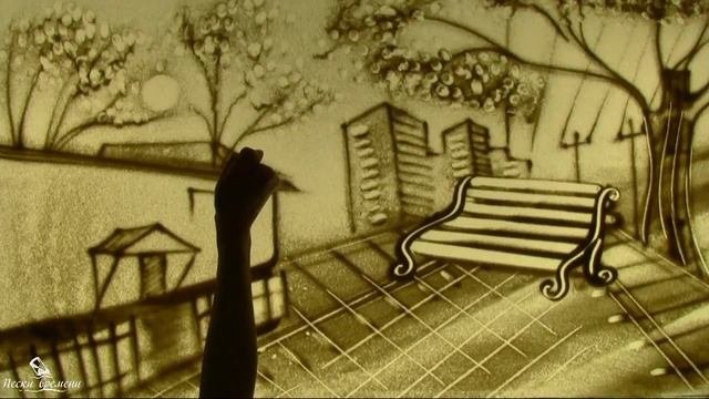 Кормиловка. Рисование песком. Песочное шоу. Пески времени.