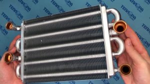 39837660 Теплообменник битермический Ferroli Domiproject F24D, Domina F (37405341,39841310)