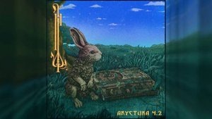 Нейромонах Феофан — Везде пляшу (акустическая версия) | Neuromonakh Feofan