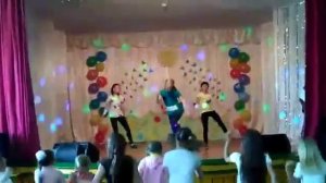 Танец ай гот лав