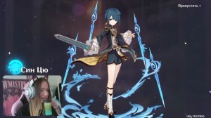 КРУТИМ НАХИДУ: ЩЕДРЫЙ АРХОНТ ВЕРНУЛСЯ?!