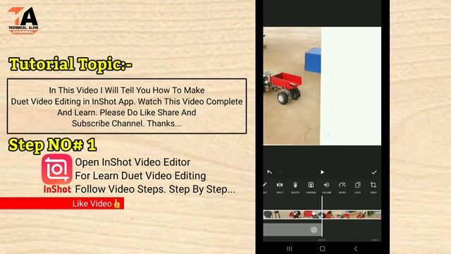Do Video ko ek Sath Kaise jode | Duet Video Kaise Banaye | Do Video ko Duet Kaise Kare смотреть онлайн