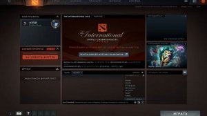 Как добавить в друзья новый акк STEAM