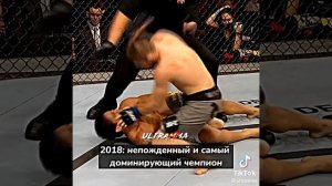 Хабиб Нурмагомедов