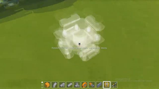 Самодельный дрифт корч в Scrap Mechanic смотреть онлайн