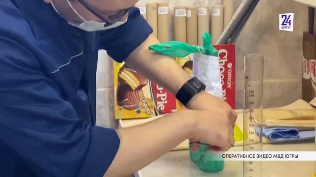 Этил и метил - в чем разница? Почему югорчане травятся алкоголем, и как спастись? смотреть онлайн