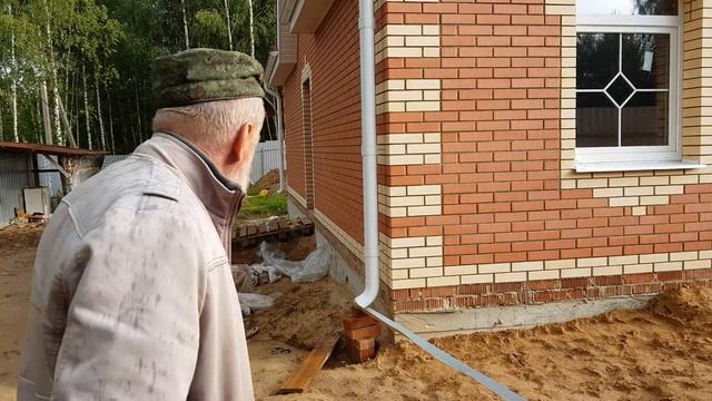 Новые треугольные окна Одноэтажной России смотреть онлайн