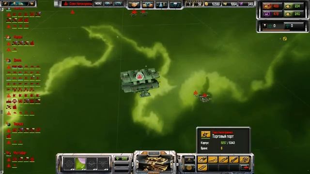 [ПОИГРАЕМ] Sins of a Solar Empire: Rebellion #2 - разведка смотреть онлайн