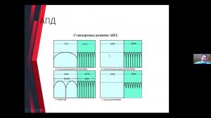 Перитонеальный диализ. Что о нём нужно знать