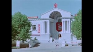 Табашары. 1960 г.