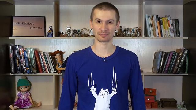 Игра завершена. Загадки Демиурга. Раунд № 8. Подсказка № 5. смотреть онлайн