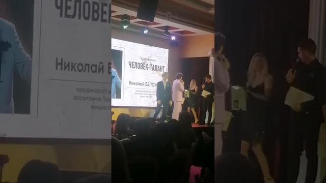 LIVE:НИКОЛАЙ БЕЛОУСОВ.ТОЛЬЯТТИ.ЧЕЛОВЕК-ТАЛАНТ- YOUTUBE