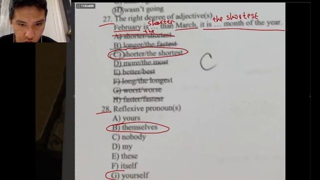 ҰБТ 2019 / 3-4 күндер / Ағылшын тілі смотреть онлайн