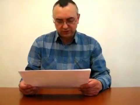 про РУСъ (стихи)